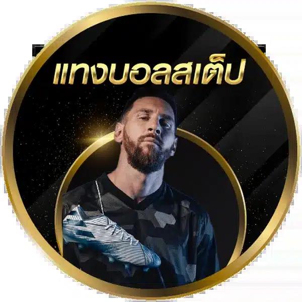 g2gmagic เว็บตรง สล็อต ฝากถอนออโต้ ไม่ผ่านเอเย่นต์ 2026