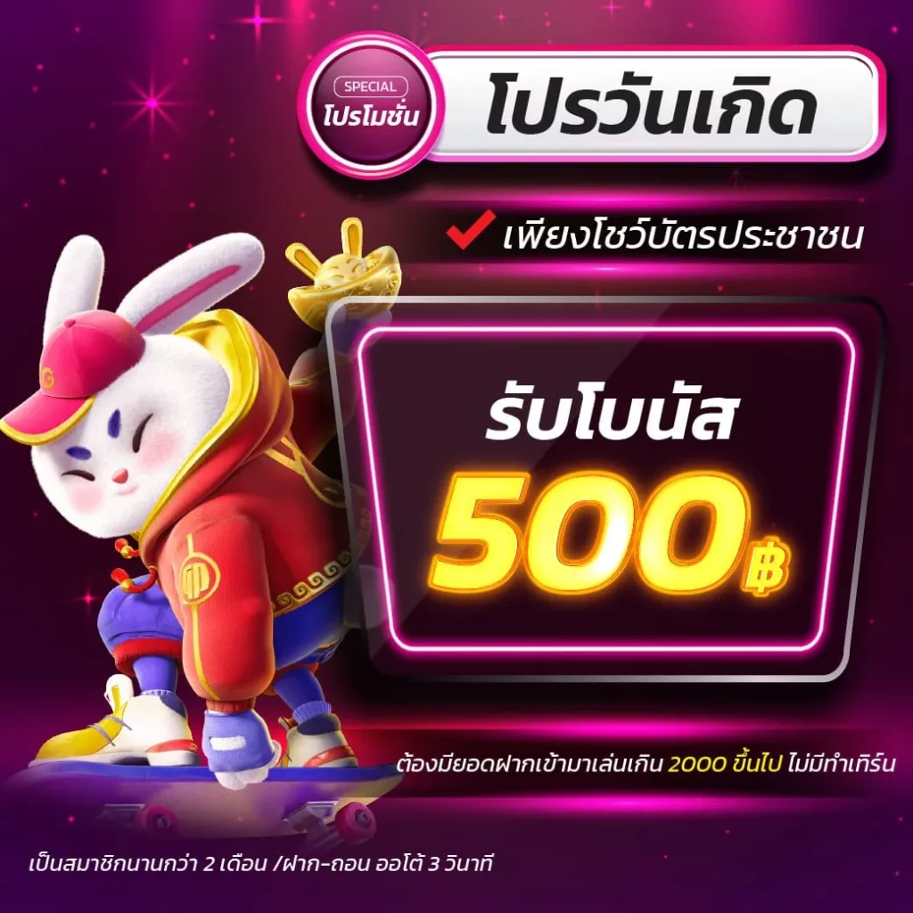 g2gworld168 เว็บตรง สล็อต ฝากถอนออโต้ ไม่ผ่านเอเย่นต์ 2026