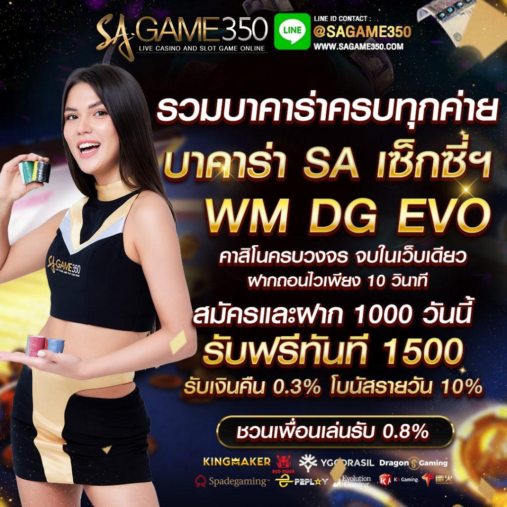 g2gxyz เว็บตรงสล็อต ฝากถอนออโต้ ไม่ผ่านเอเย่นต์ 2026