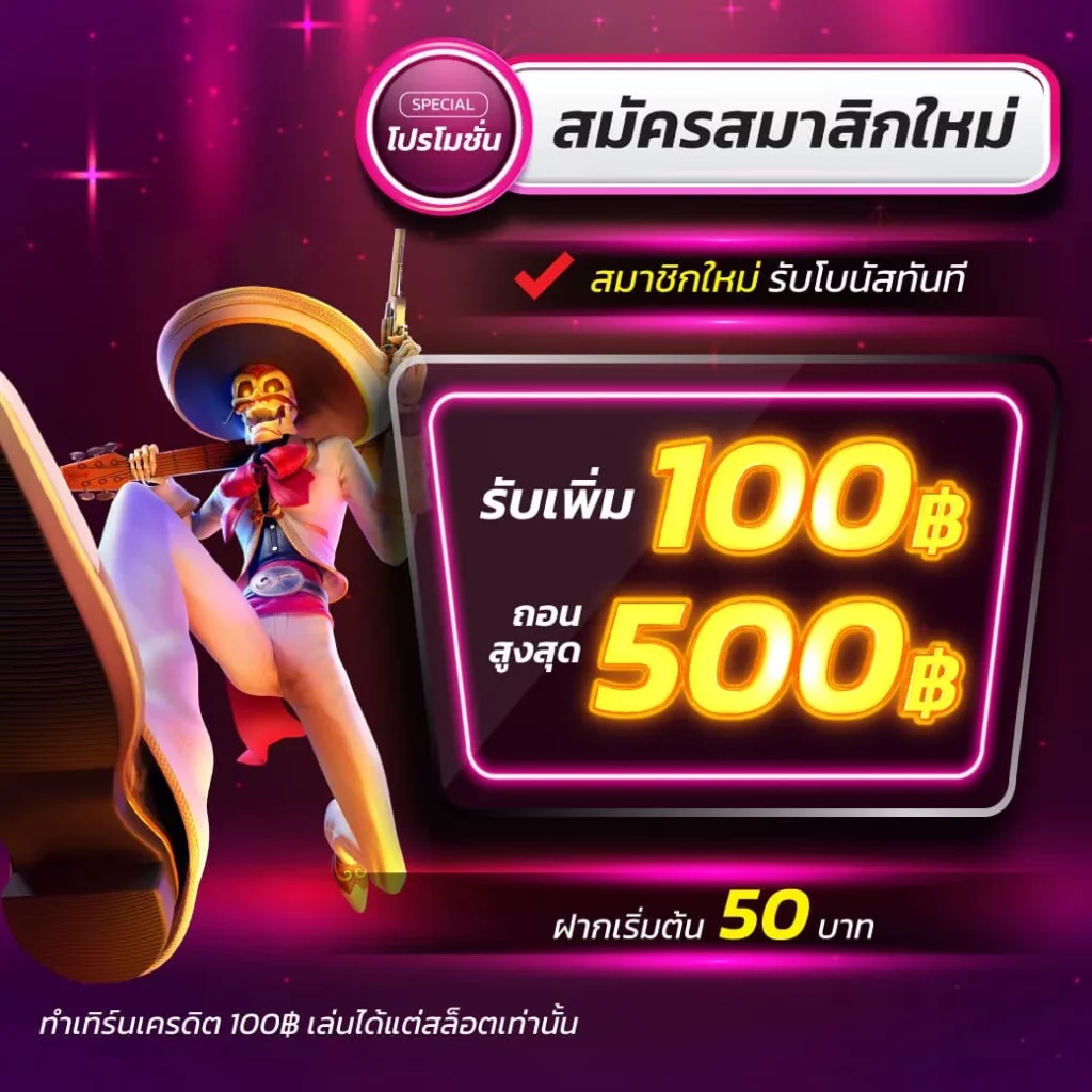 g2gเว็บตรง รวมสล็อต เว็บตรง ฝากถอนออโต้ ไม่ผ่านเอเย่นต์ 2026