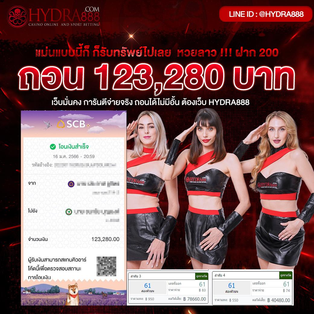 gambit888 เว็บตรง สล็อต ฝากถอนออโต้ ไม่ผ่านเอเย่นต์ 2026