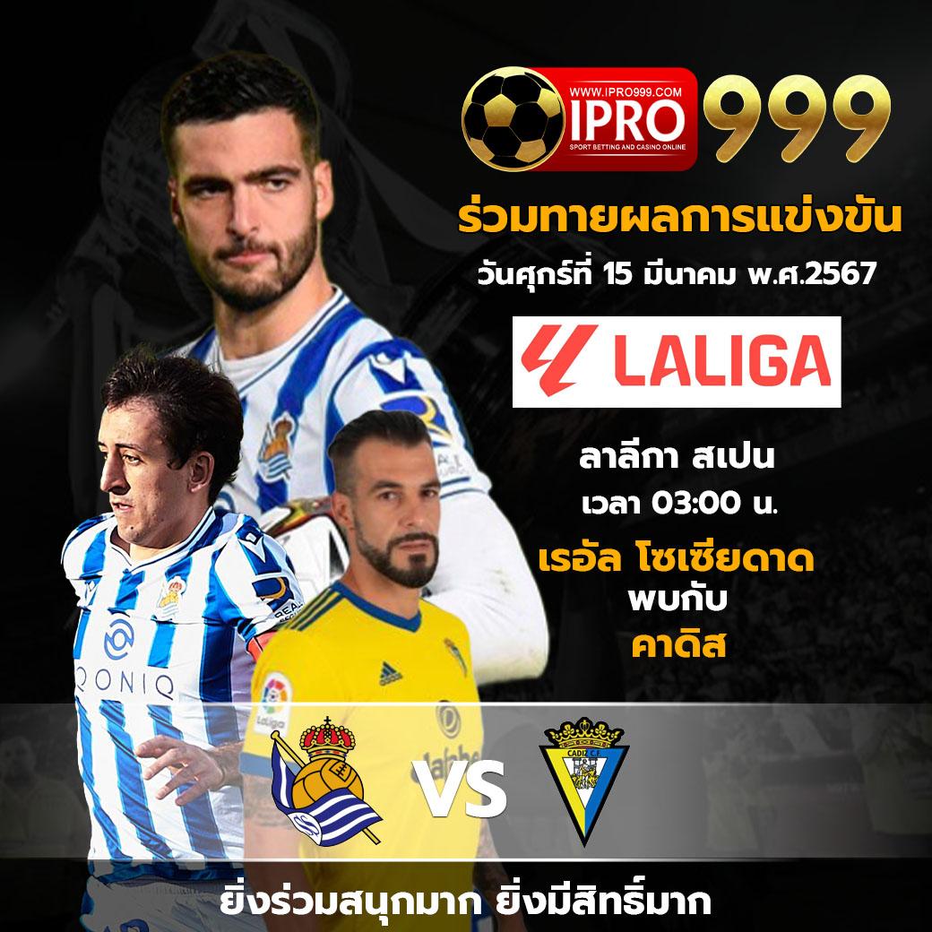 gamo888 เว็บตรงสล็อต ฝากถอนออโต้ ไม่ผ่านเอเย่นต์ 2026