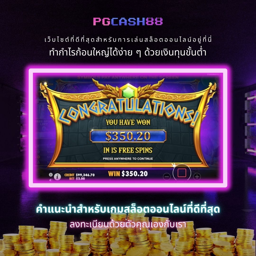 gb69 เว็บตรง สล็อต ฝากถอนออโต้ ไม่ผ่านเอเย่นต์ 2026
