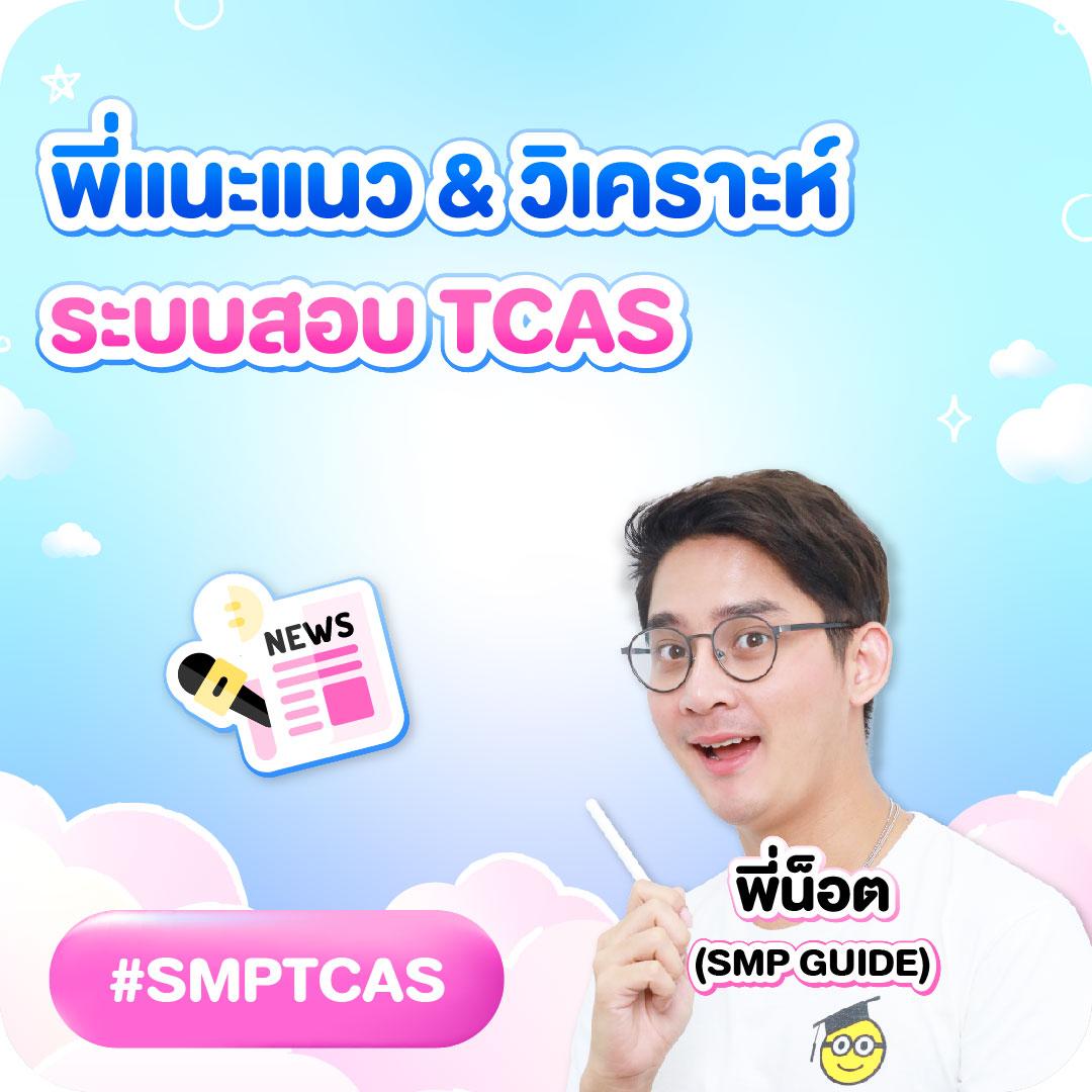 gem168 เว็บตรง สล็อต ฝากถอนออโต้ ไม่ผ่านเอเย่นต์ 2026
