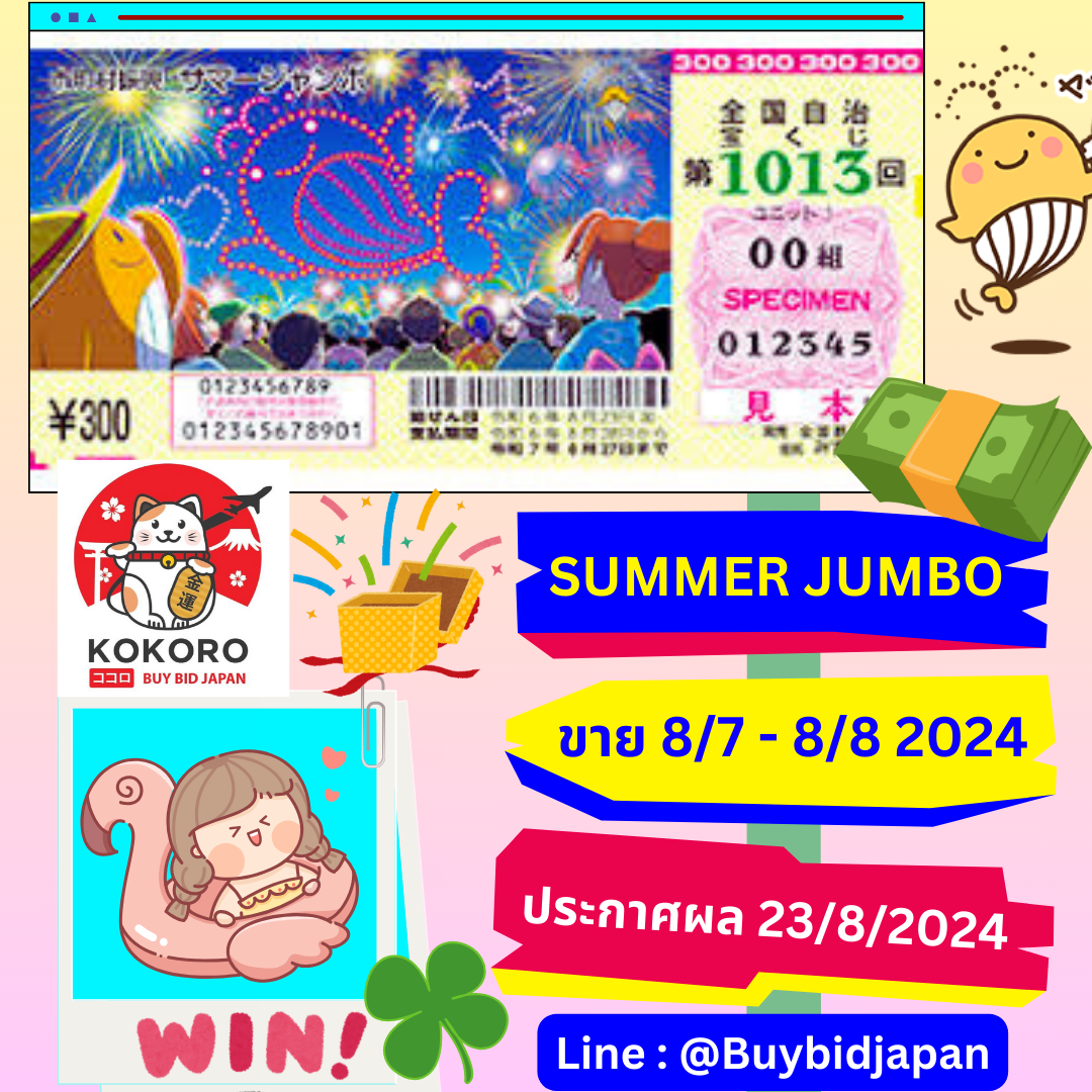 ggslot168 เว็บตรง สล็อต ฝากถอนออโต้ ไม่ผ่านเอเย่นต์ 2026