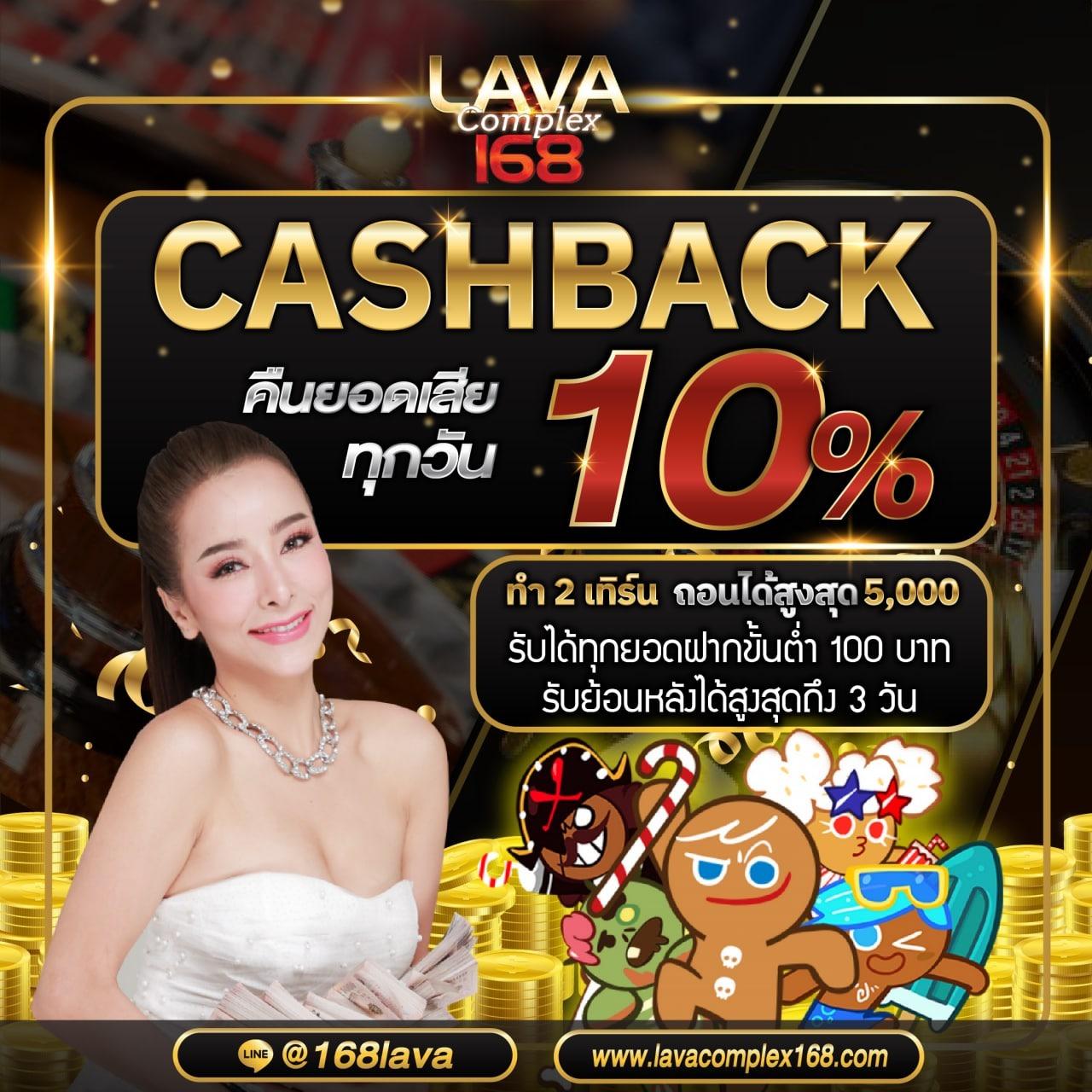 gigawyn เว็บตรง สล็อต ฝากถอนออโต้ ไม่ผ่านเอเย่นต์ 2026