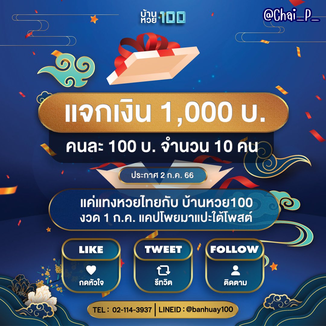 gimi xo สล็อต เว็บตรง สล็อต ฝากถอนออโต้ ไม่ผ่านเอเย่นต์ 2026