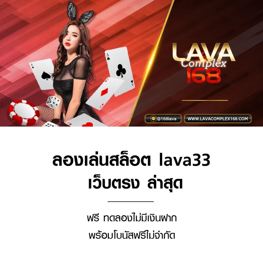 goatbet555 เว็บตรง สล็อต ฝากถอนออโต้ ไม่ผ่านเอเย่นต์ 2026