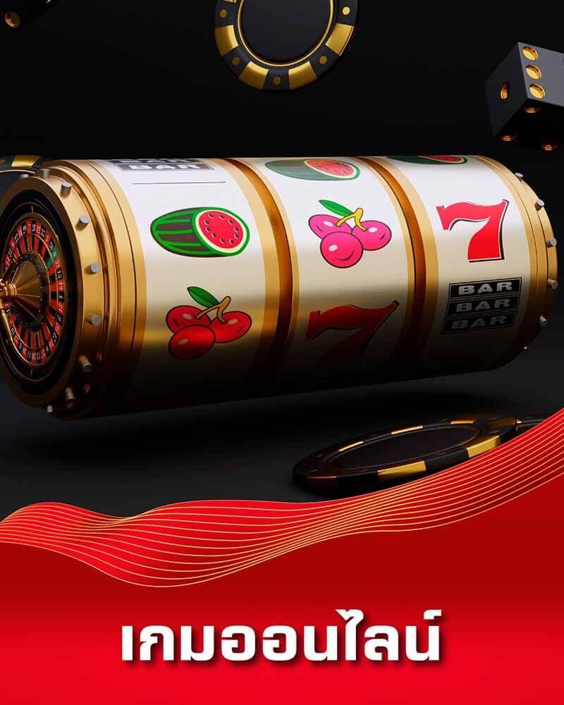 goatbet888 เว็บตรง สล็อต ฝากถอนออโต้ ไม่ผ่านเอเย่นต์ 2026