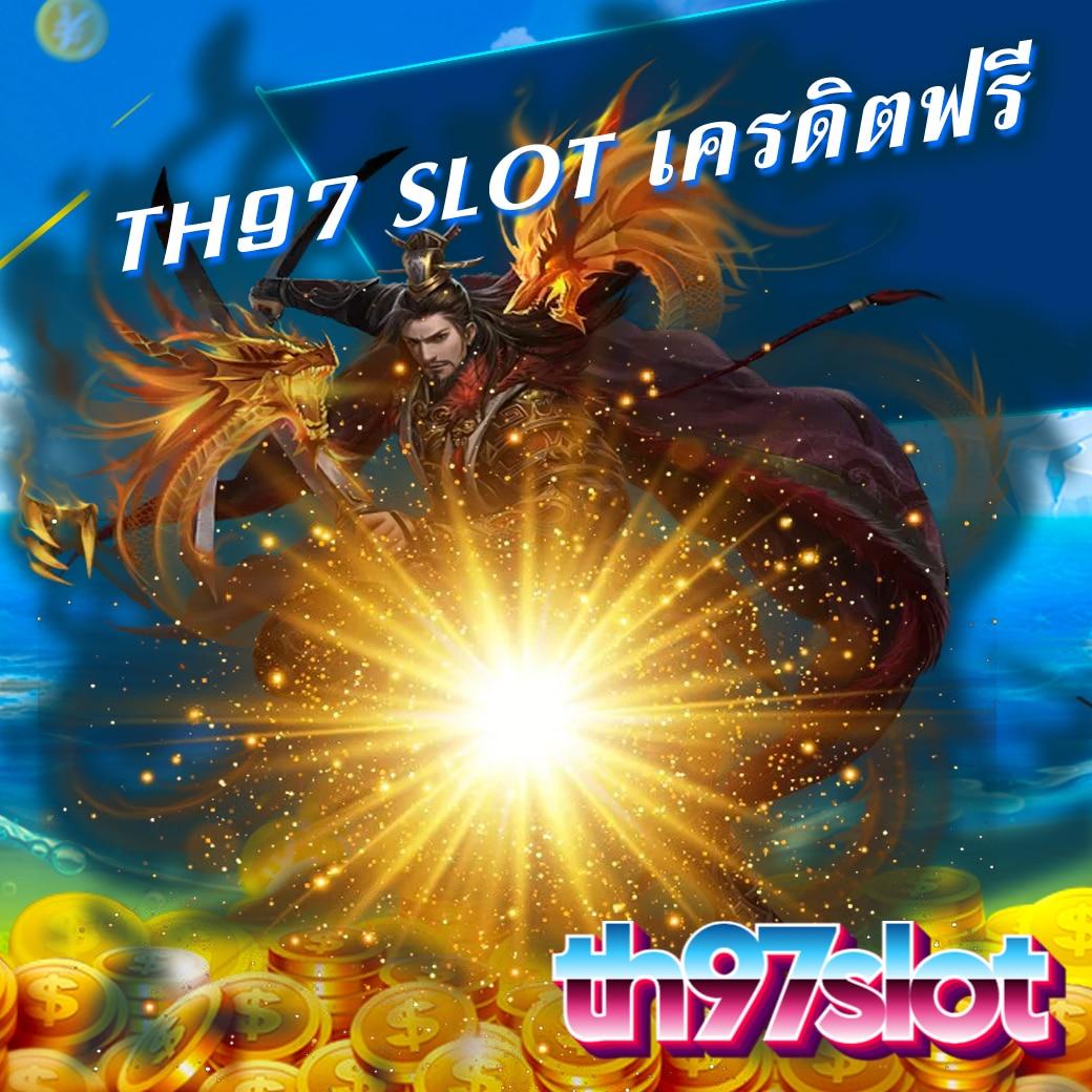 good99 เว็บตรง สล็อต ฝากถอนออโต้ ไม่ผ่านเอเย่นต์ 2026