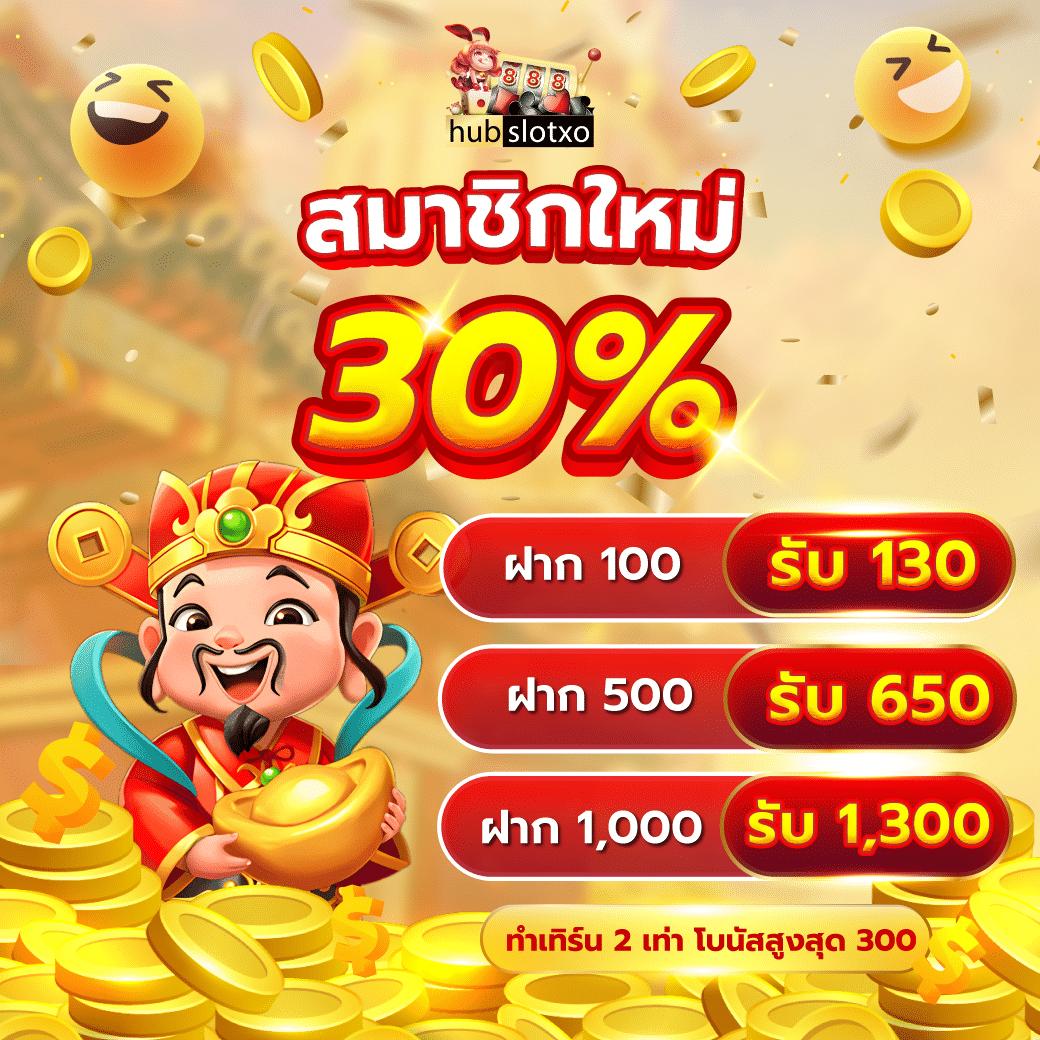 good99bet เว็บตรง สล็อต ฝากถอนออโต้ ไม่ผ่านเอเย่นต์ 2026