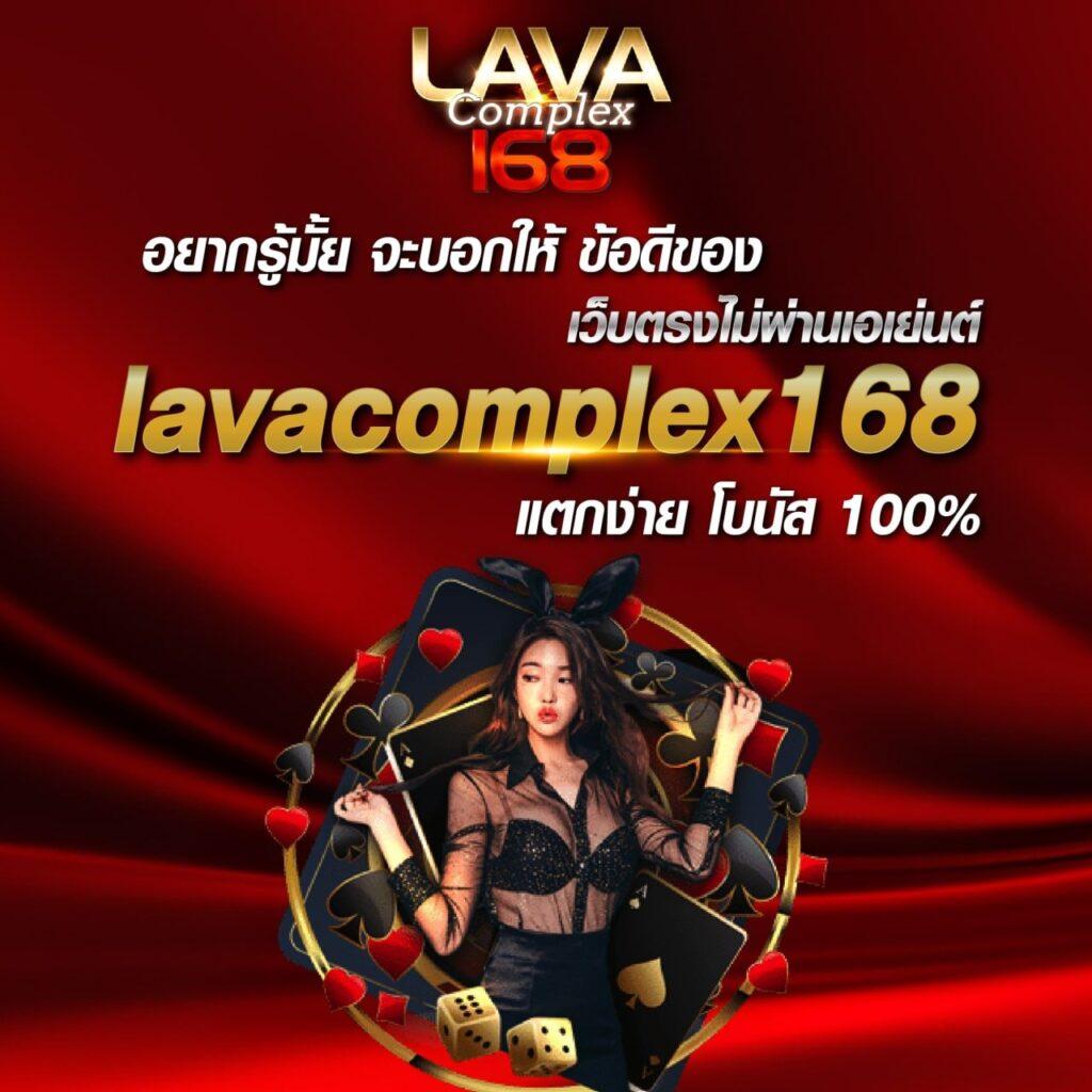 gowingo เว็บตรงสล็อต ฝากถอนออโต้ ไม่ผ่านเอเย่นต์ 2026