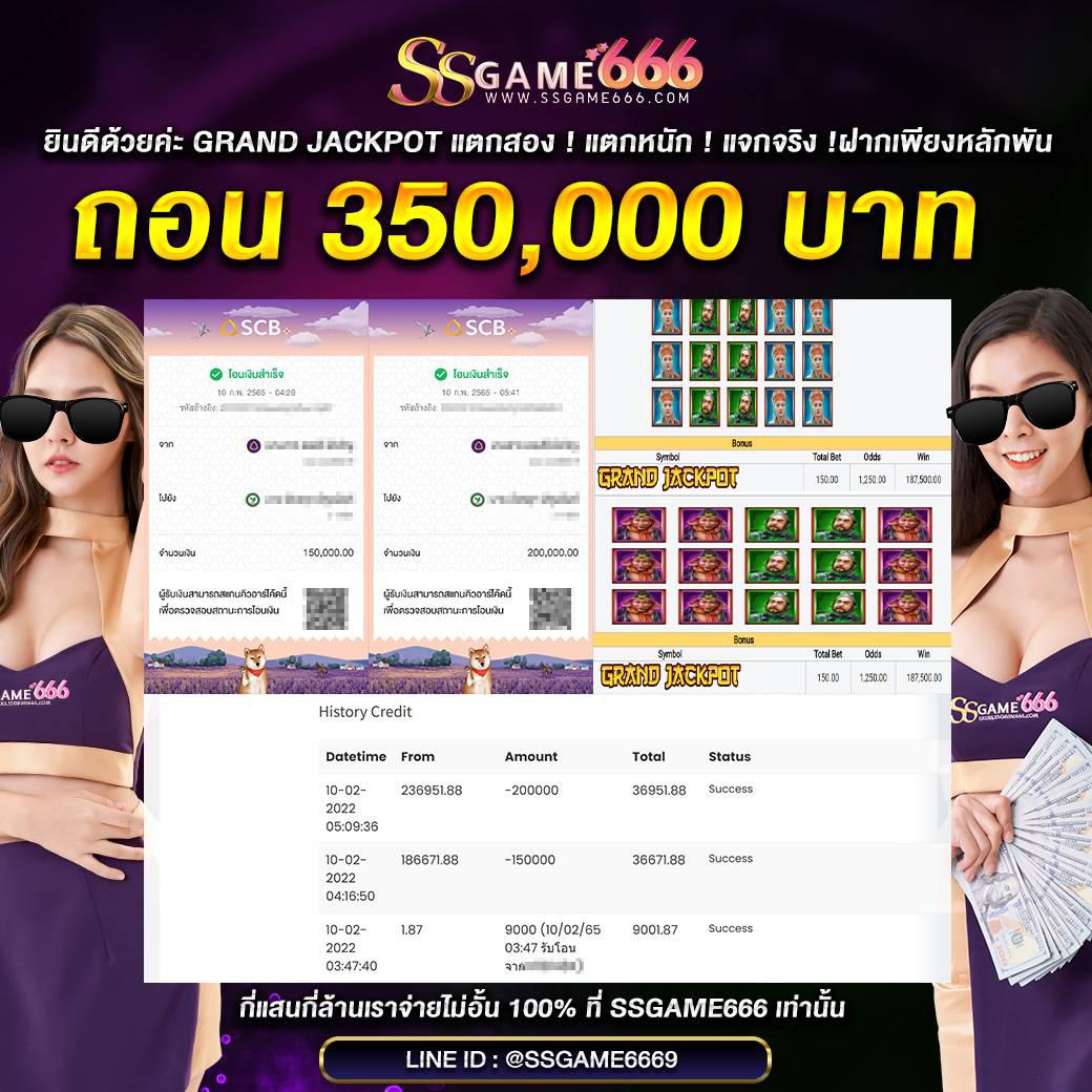 h25 com เข้าสู่ระบบ เว็บตรง สล็อต ฝากถอนออโต้ ไม่ผ่านเอเย่นต์ 2026