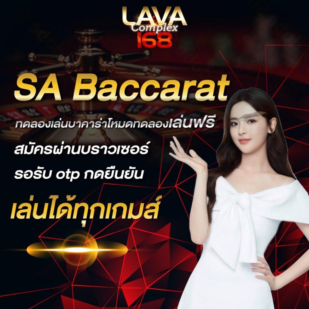 h25 com เว็บตรง สล็อต ฝากถอนออโต้ ไม่ผ่านเอเย่นต์ 2026