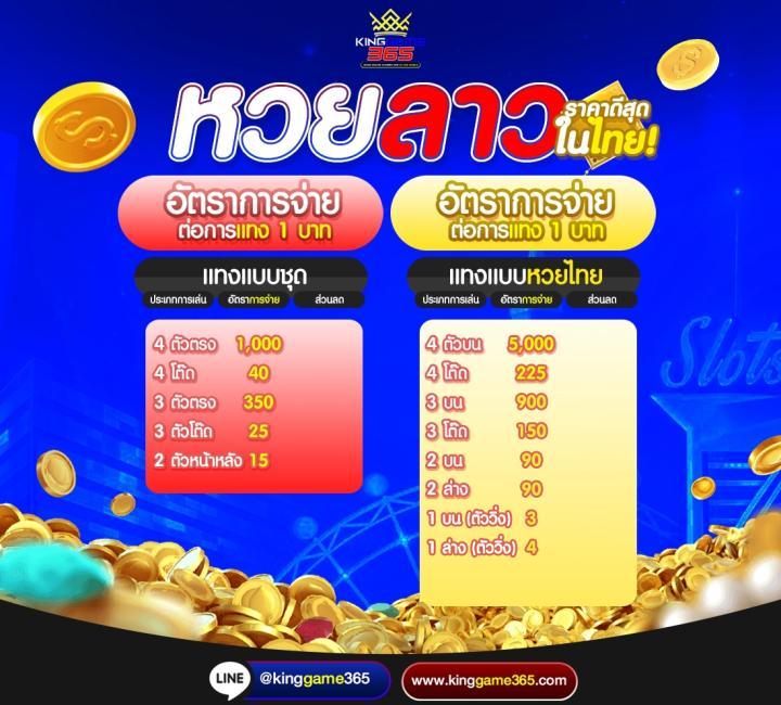 h25 สล็อต เว็บตรง สล็อต ฝากถอนออโต้ ไม่ผ่านเอเย่นต์ 2026