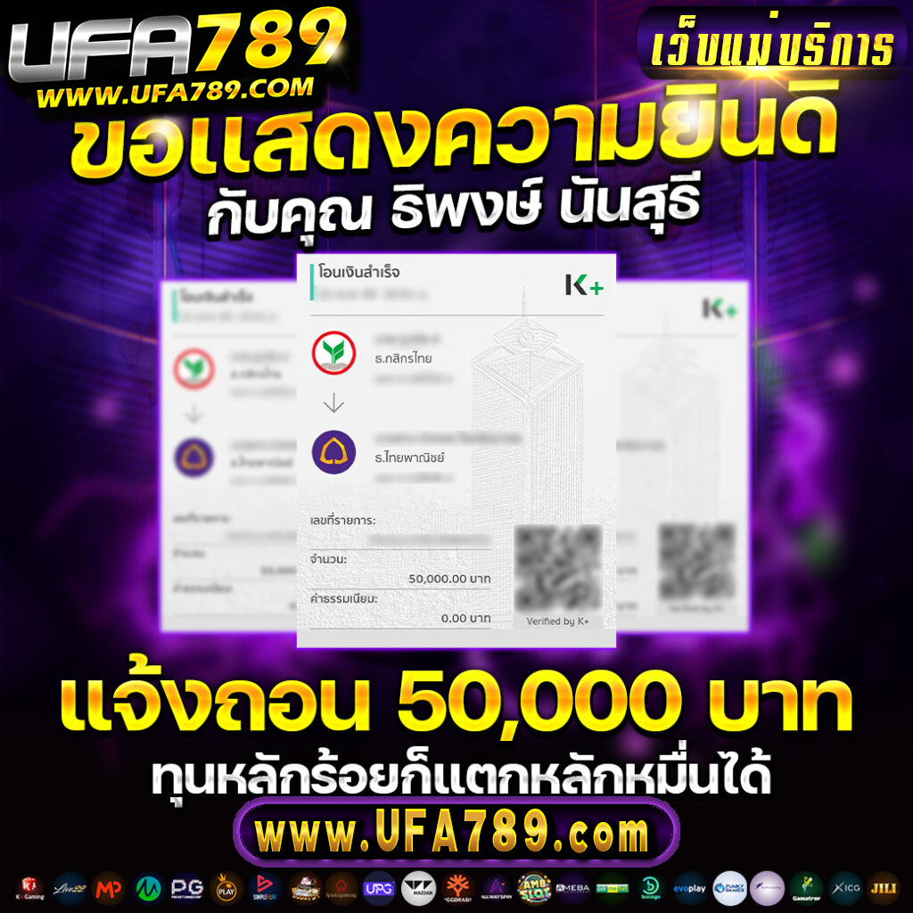 h25r เว็บตรง สล็อต ฝากถอนออโต้ ไม่ผ่านเอเย่นต์ 2026