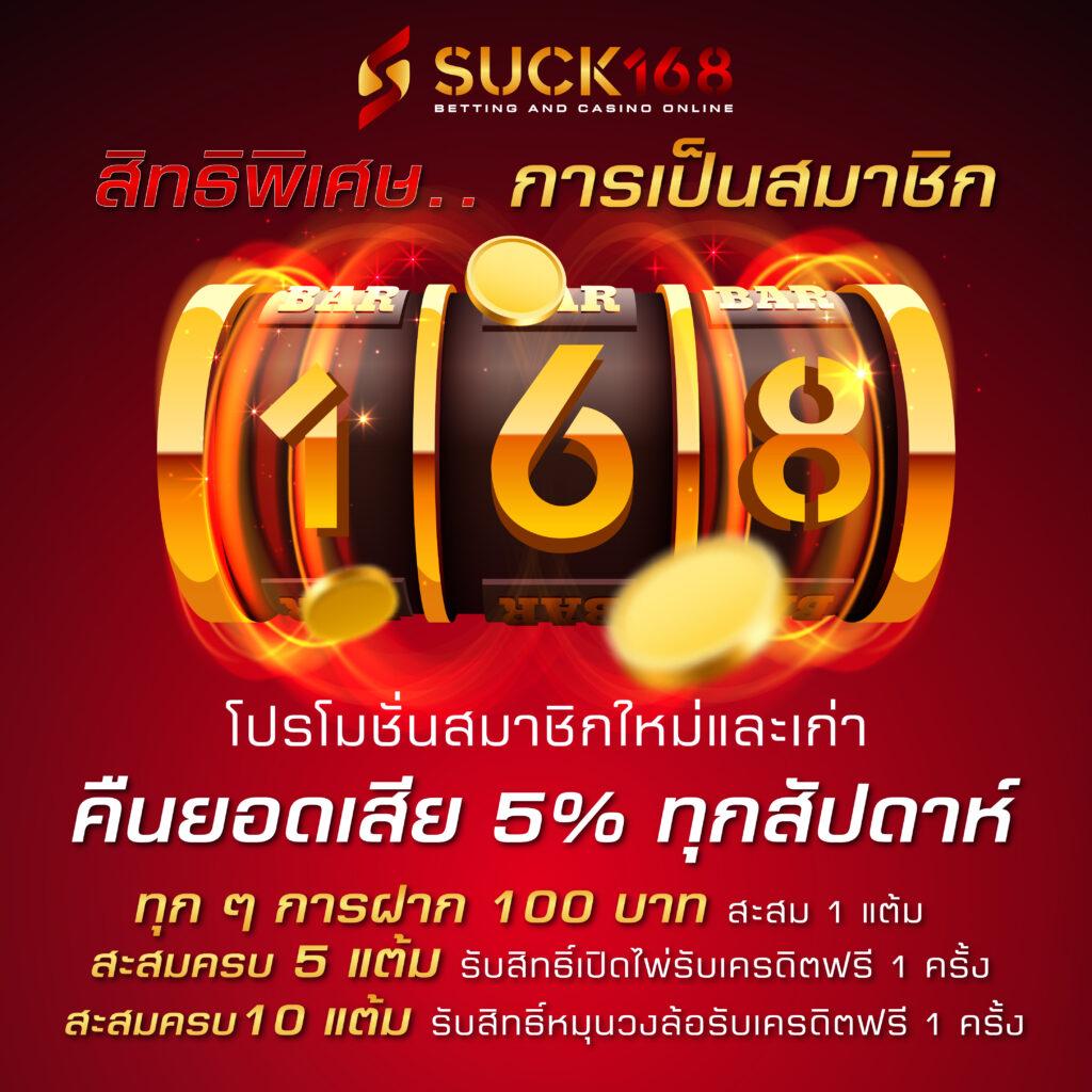 h25vip เว็บตรง สล็อต ฝากถอนออโต้ ไม่ผ่านเอเย่นต์ 2026