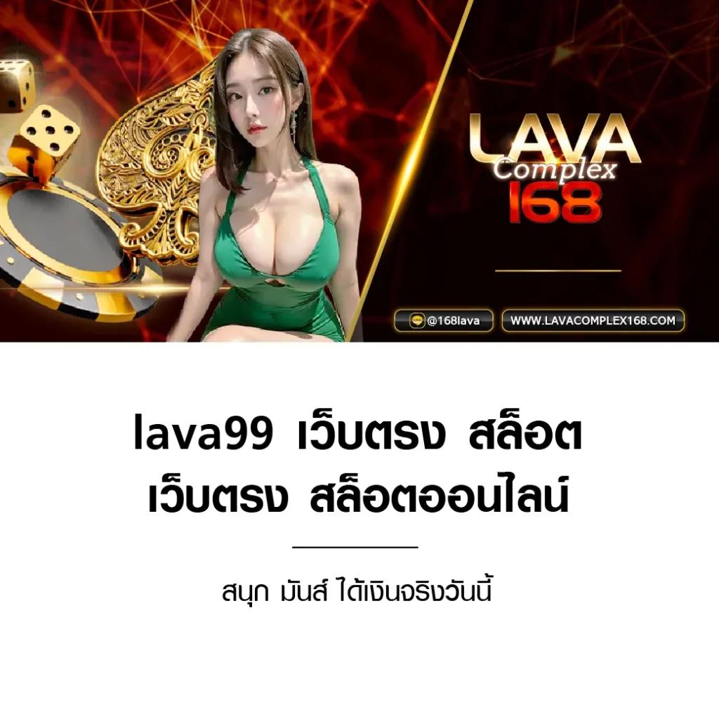 haihuy เว็บตรง สล็อต ฝากถอนออโต้ ไม่ผ่านเอเย่นต์ 2026