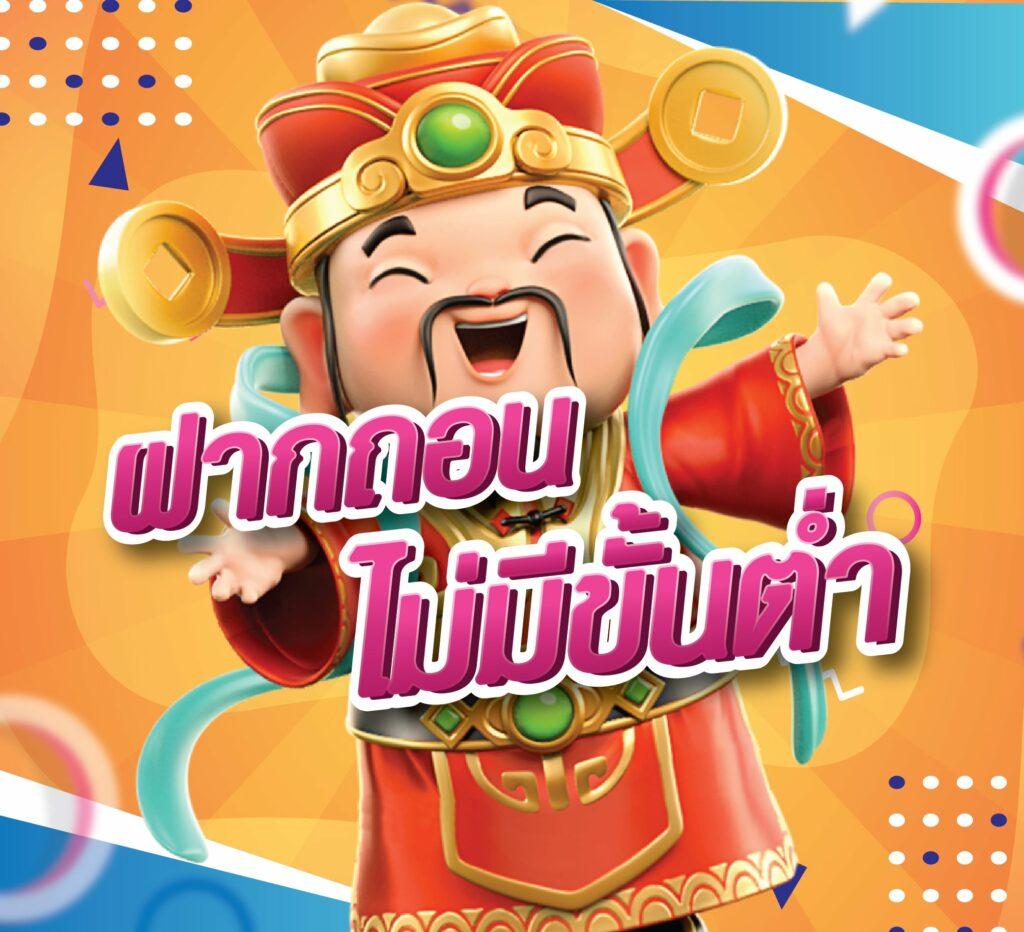 helen88 เว็บตรง สล็อต ฝากถอนออโต้ ไม่ผ่านเอเย่นต์ 2026