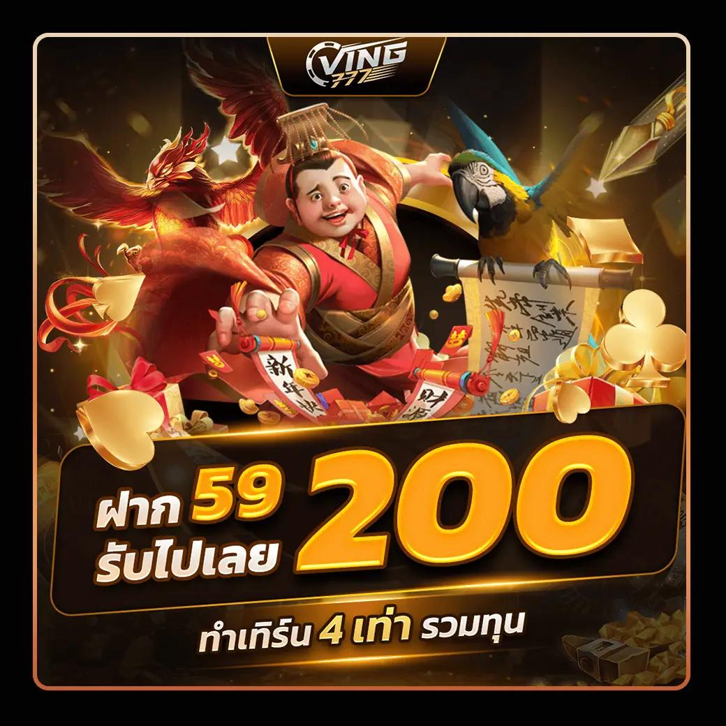 heng36 เว็บตรง สล็อต ฝากถอนออโต้ ไม่ผ่านเอเย่นต์ 2026