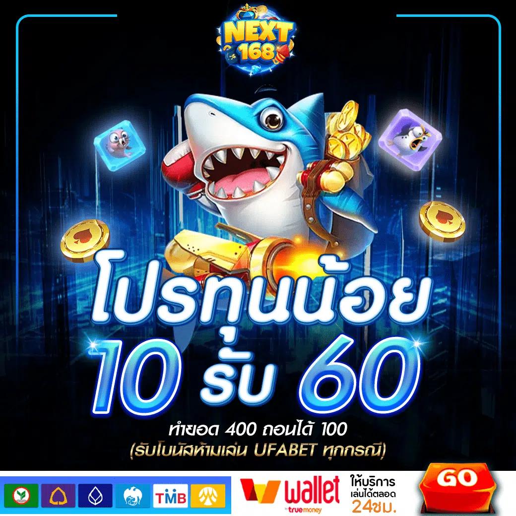 hihuay com หวยออนไลน์ เว็บตรง สล็อต ฝากถอนออโต้ ไม่ผ่านเอเย่นต์ 2026