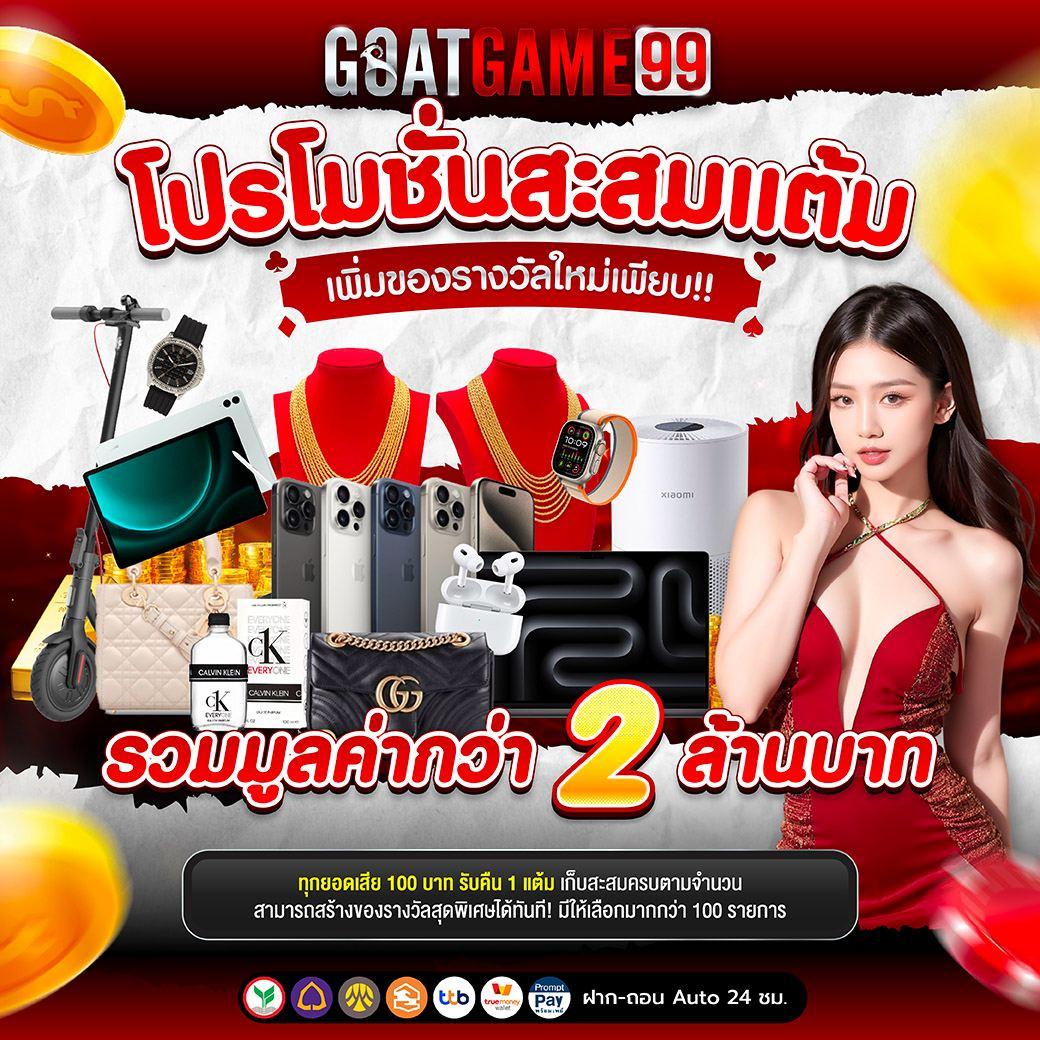 hihuay หวย สล็อต ออนไลน์ เว็บตรง สล็อต ฝากถอนออโต้ 2026