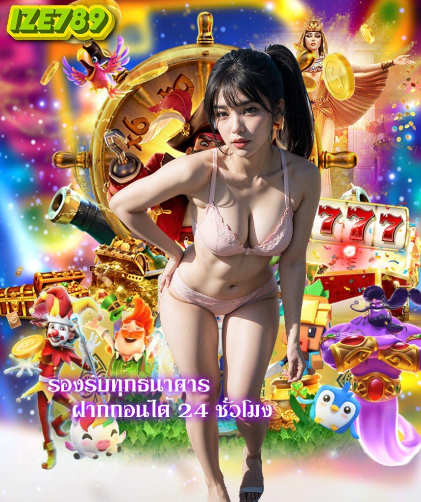 hihuay โกง เว็บตรง สล็อต ฝากถอนออโต้ ไม่ผ่านเอเย่นต์ 2026