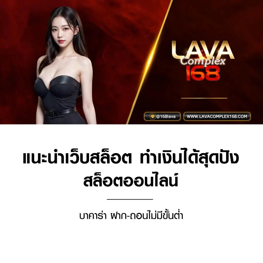 hilo789 เว็บตรง สล็อต ฝากถอนออโต้ ไม่ผ่านเอเย่นต์ 2026