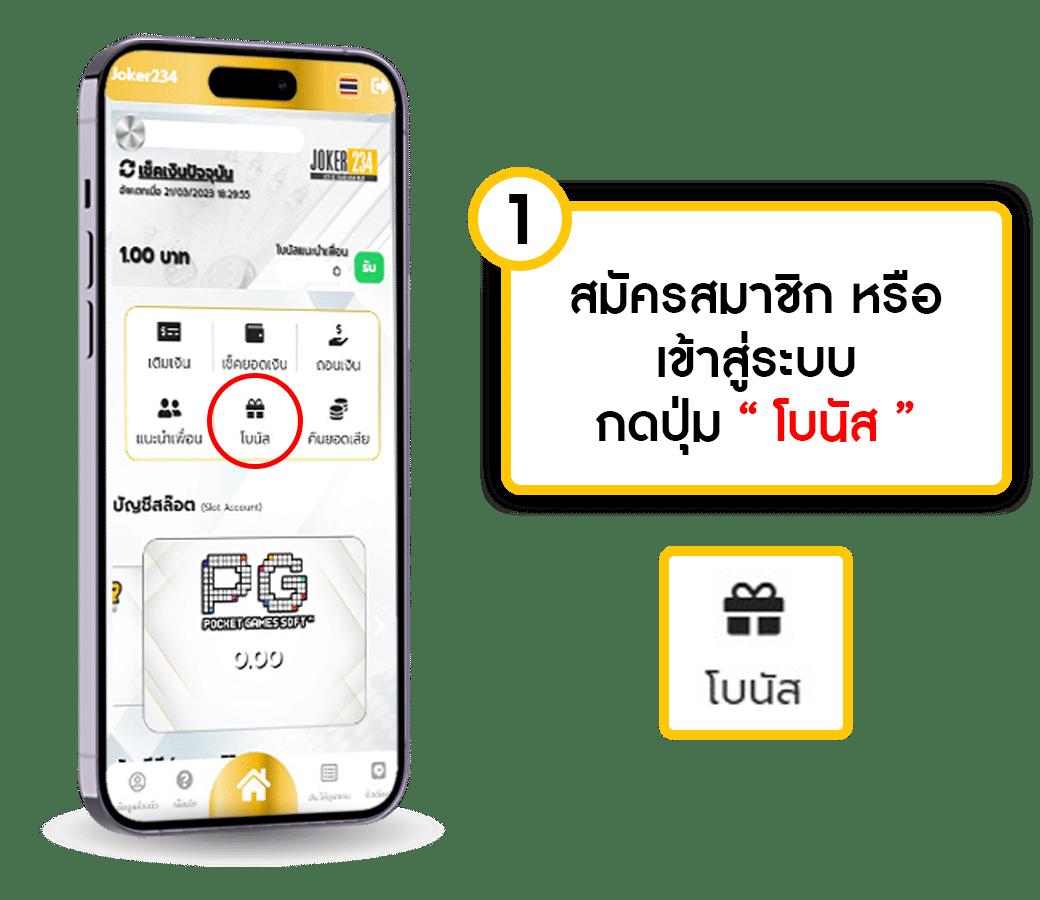 hilorich เว็บตรง สล็อต ฝากถอนออโต้ ไม่ผ่านเอเย่นต์ 2026