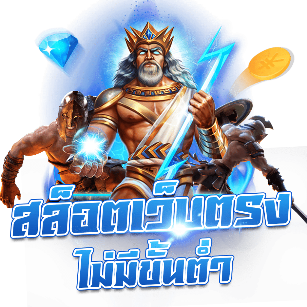 hit789 เว็บตรง สล็อต ฝากถอนออโต้ ไม่ผ่านเอเย่นต์ 2026