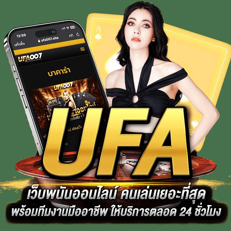 huay14cash สล็อต เว็บตรง ฝากถอนออโต้ ไม่ผ่านเอเย่นต์ 2026