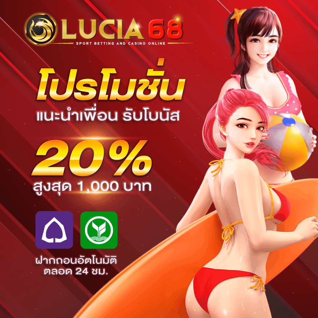 huaysod เว็บตรง สล็อต ฝากถอนออโต้ ไม่ผ่านเอเย่นต์ 2026