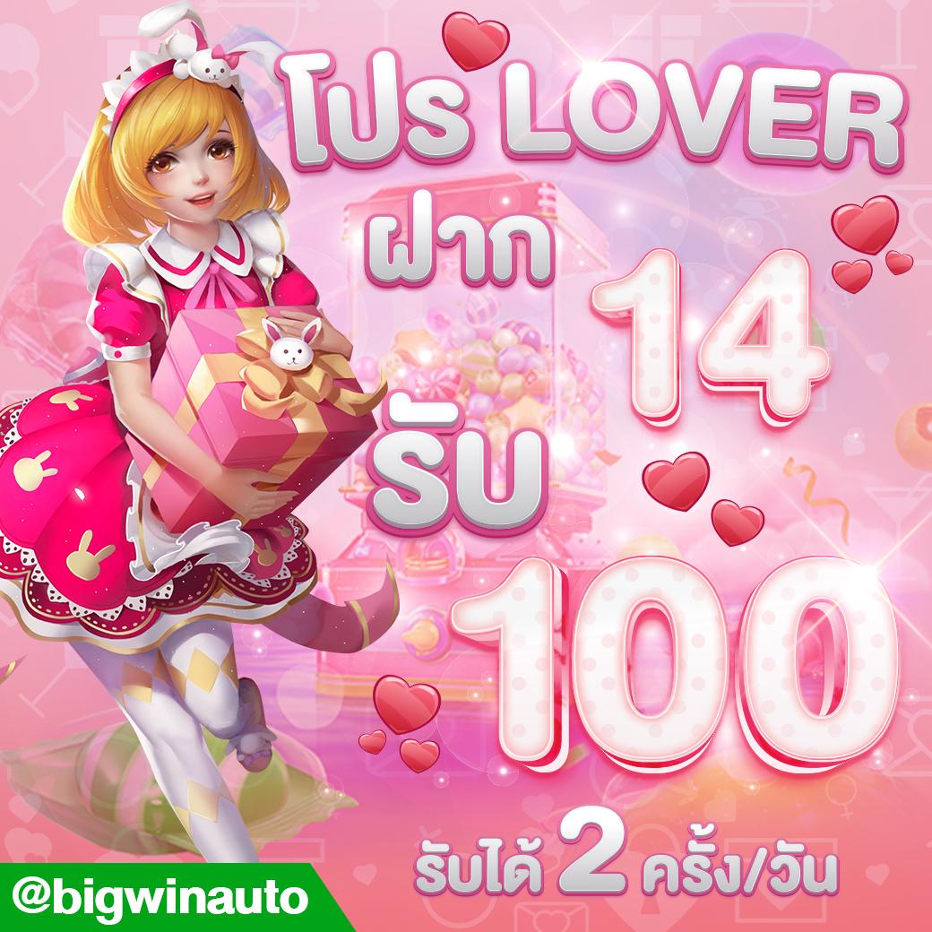 huaysong หวยฮานอยวันนี้ออกอะไร | เว็บตรง/สล็อต/ฝากถอนออโต้ 2026