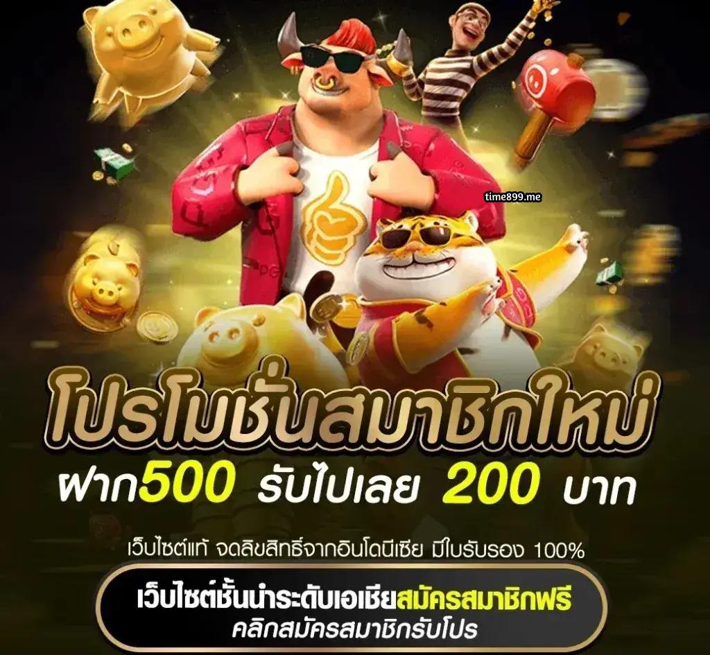 hubjoker888 เว็บตรง สล็อต ฝากถอนออโต้ ไม่ผ่านเอเย่นต์ 2026