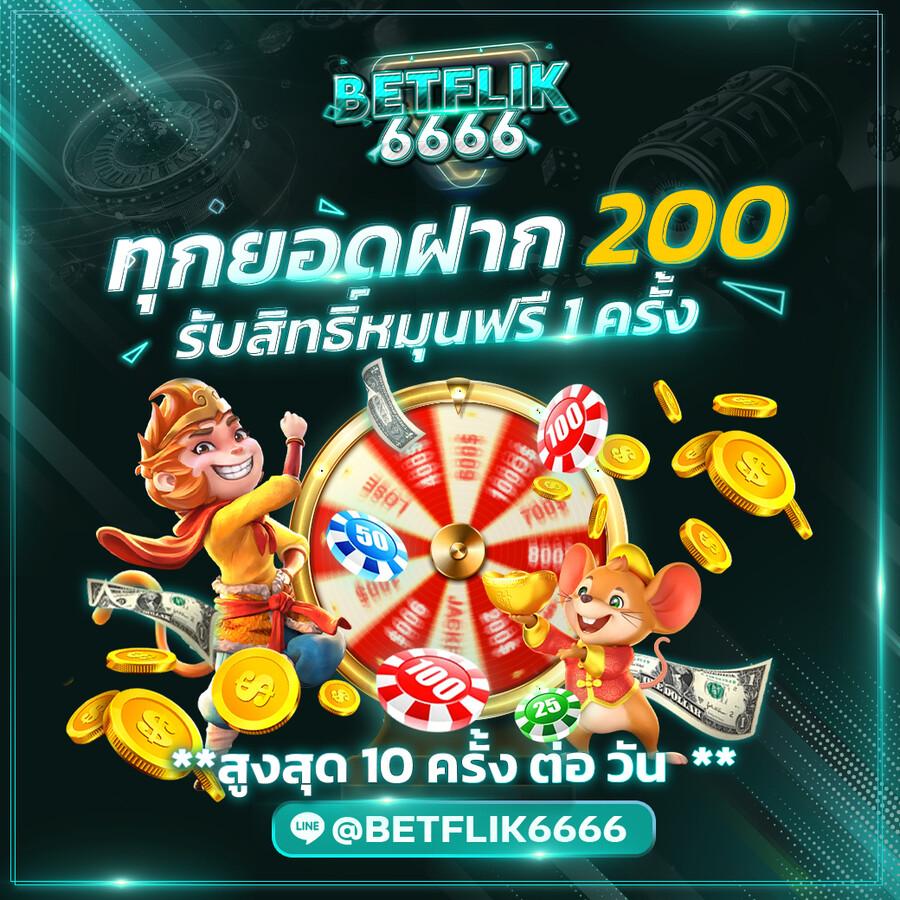 hyp365 เว็บตรง สล็อต ฝากถอนออโต้ไม่ผ่านเอเย่นต์ 2026