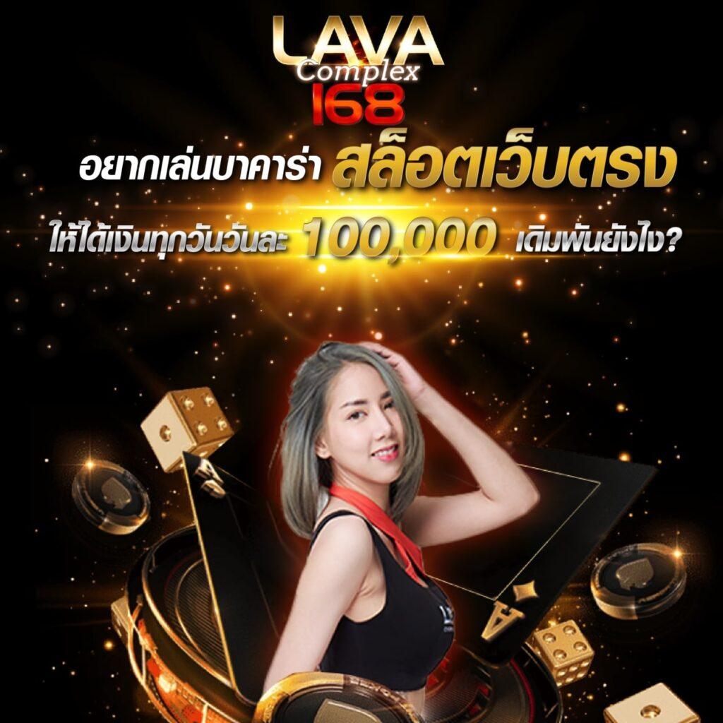 i888 เว็บตรงสล็อต ฝากถอนออโต้ไม่ผ่านเอเย่นต์ 2026