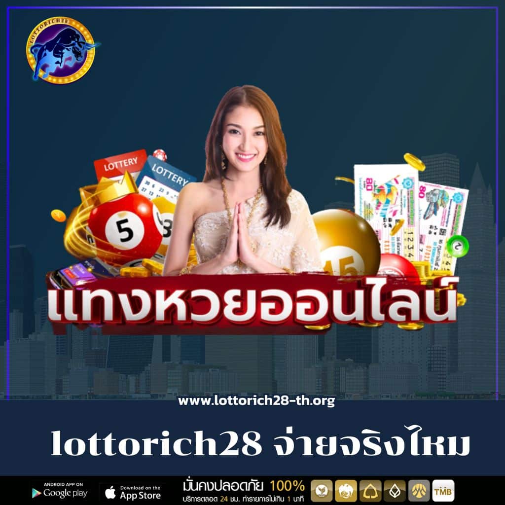 ib888 เว็บตรง สล็อต ฝากถอนออโต้ ไม่ผ่านเอเย่นต์ 2026