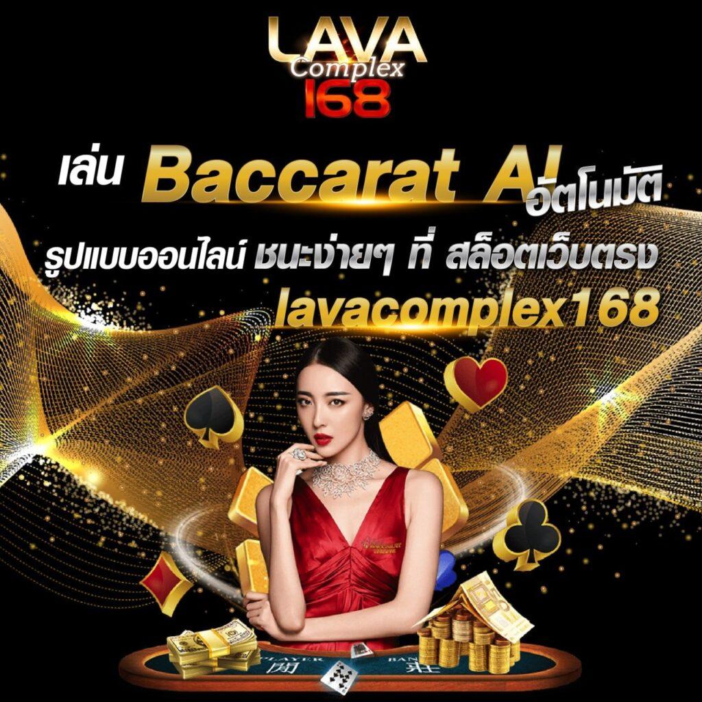 ibet789 เว็บตรง สล็อต ฝากถอนออโต้ ไม่ผ่านเอเย่นต์ 2026