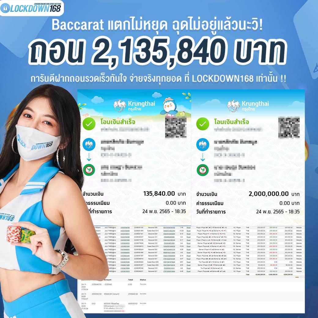 imi555 เว็บตรง สล็อต ฝากถอนออโต้ ไม่ผ่านเอเย่นต์ 2026