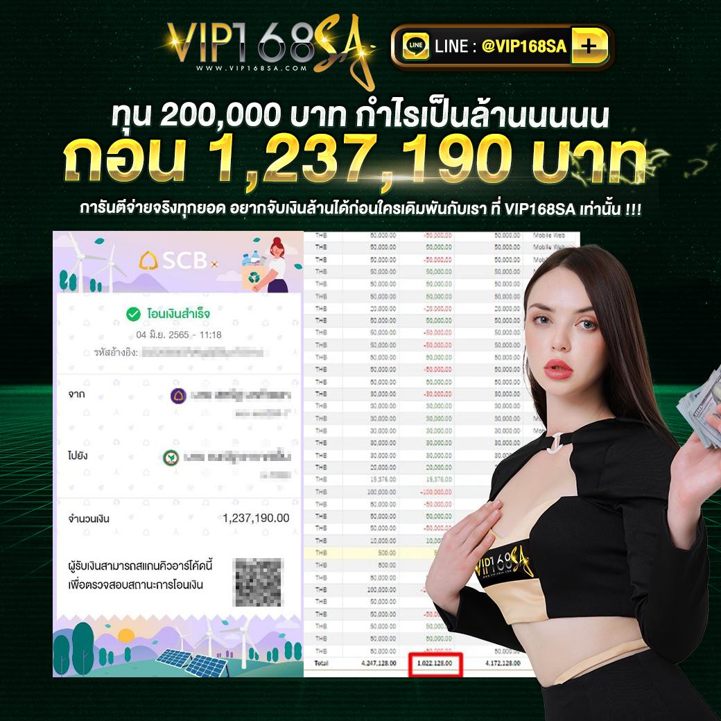 imi689 เว็บตรง สล็อต ฝากถอนออโต้ ไม่ผ่านเอเย่นต์ 2026
