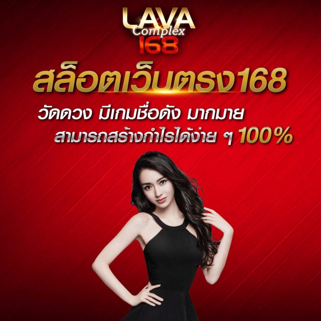 ipro999 เว็บตรง สล็อต ฝากถอนออโต้ ไม่ผ่านเอเย่นต์ 2026
