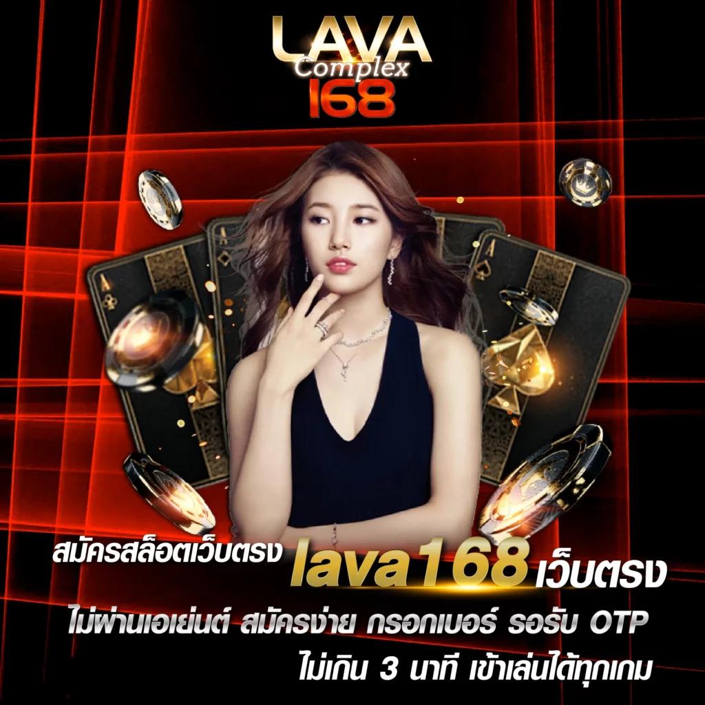 iwb77 เว็บตรง สล็อต ฝากถอนออโต้ ไม่ผ่านเอเย่นต์ 2026