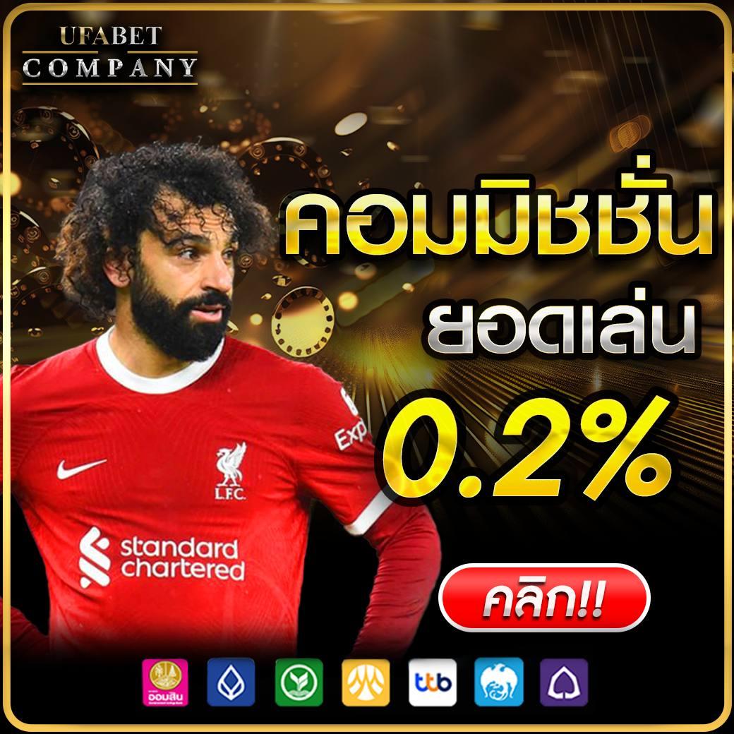 ize222 เว็บตรง สล็อต ฝากถอนออโต้ ไม่ผ่านเอเย่นต์ 2026