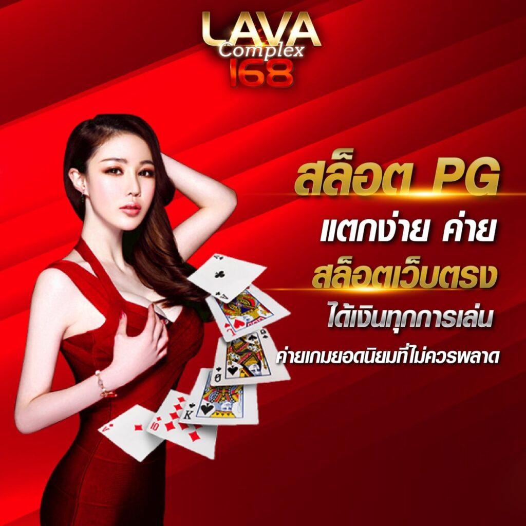 izebet เว็บตรง สล็อต ฝากถอนออโต้ ไม่ผ่านเอเย่นต์ 2026
