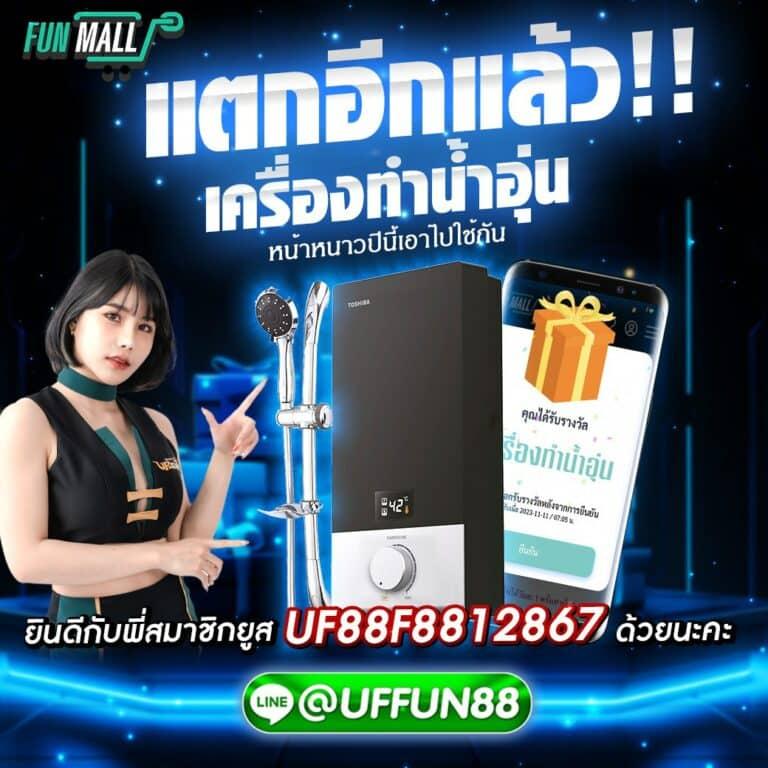 jedi999 เว็บตรง สล็อต ฝากถอนออโต้ ไม่ผ่านเอเย่นต์ 2026