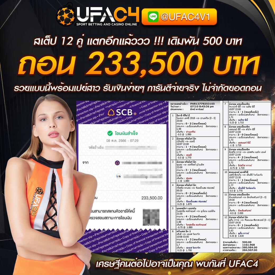 jili slot เว็บตรง สล็อต ฝากถอนออโต้ 2026
