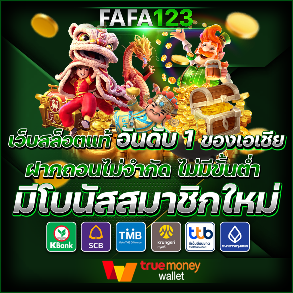 jilislotbet เว็บตรง สล็อต ฝากถอนออโต้ ไม่ผ่านเอเย่นต์ 2026