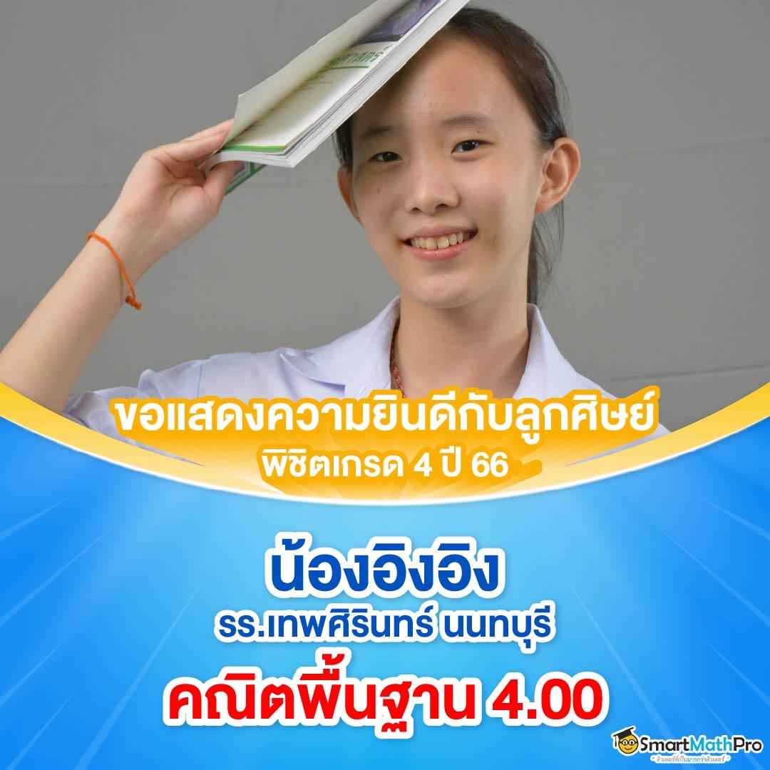 jinda44 เว็บตรง สล็อต ฝากถอนออโต้ ไม่ผ่านเอเย่นต์ 2026
