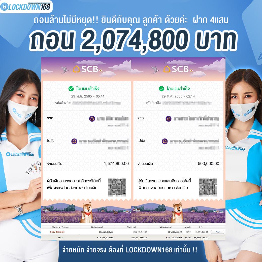jinda55 เว็บตรง สล็อต ฝากถอนออโต้ ไม่ผ่านเอเย่นต์ 2026