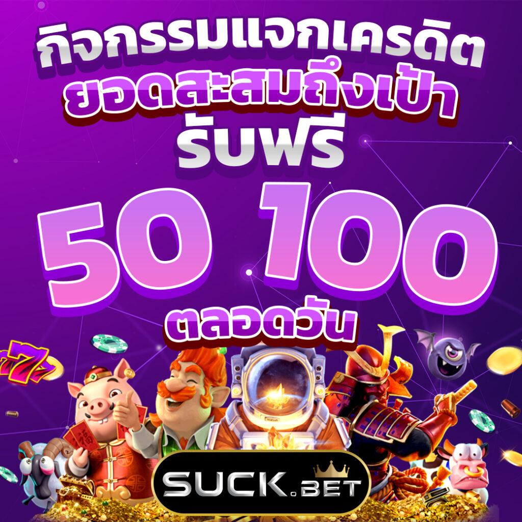 joker999 เว็บตรง สล็อต ฝากถอนออโต้ ไม่ผ่านเอเย่นต์ 2026